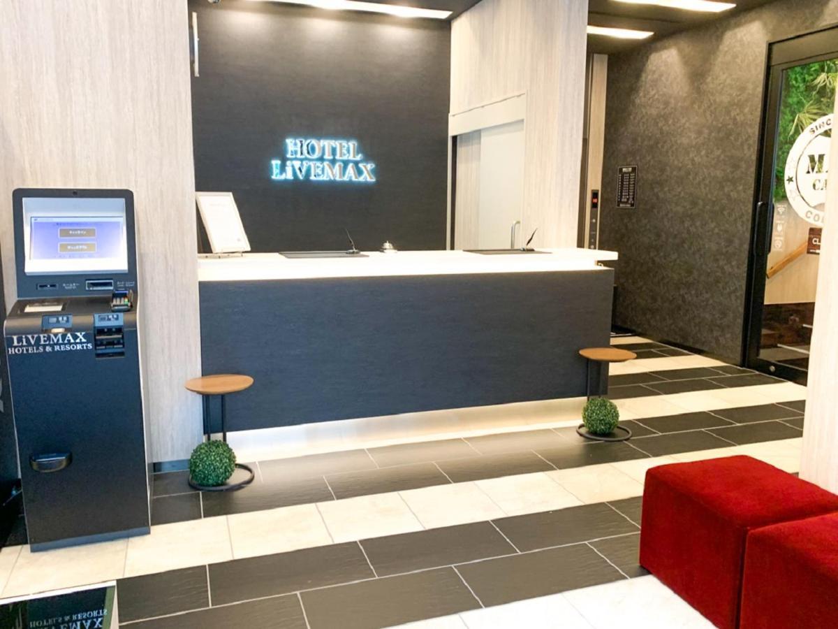 Hotel Livemax Chiba Chuo-Ekimae Экстерьер фото