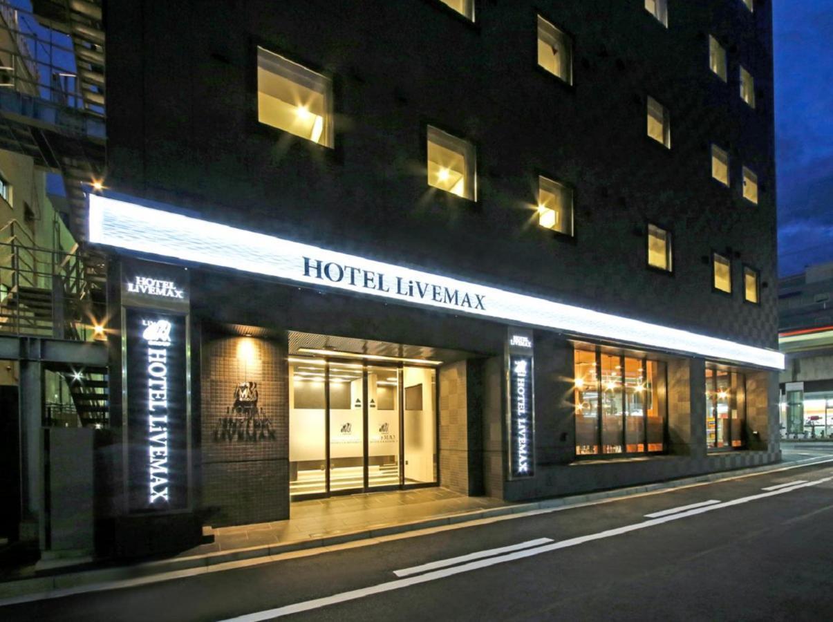 Hotel Livemax Chiba Chuo-Ekimae Экстерьер фото
