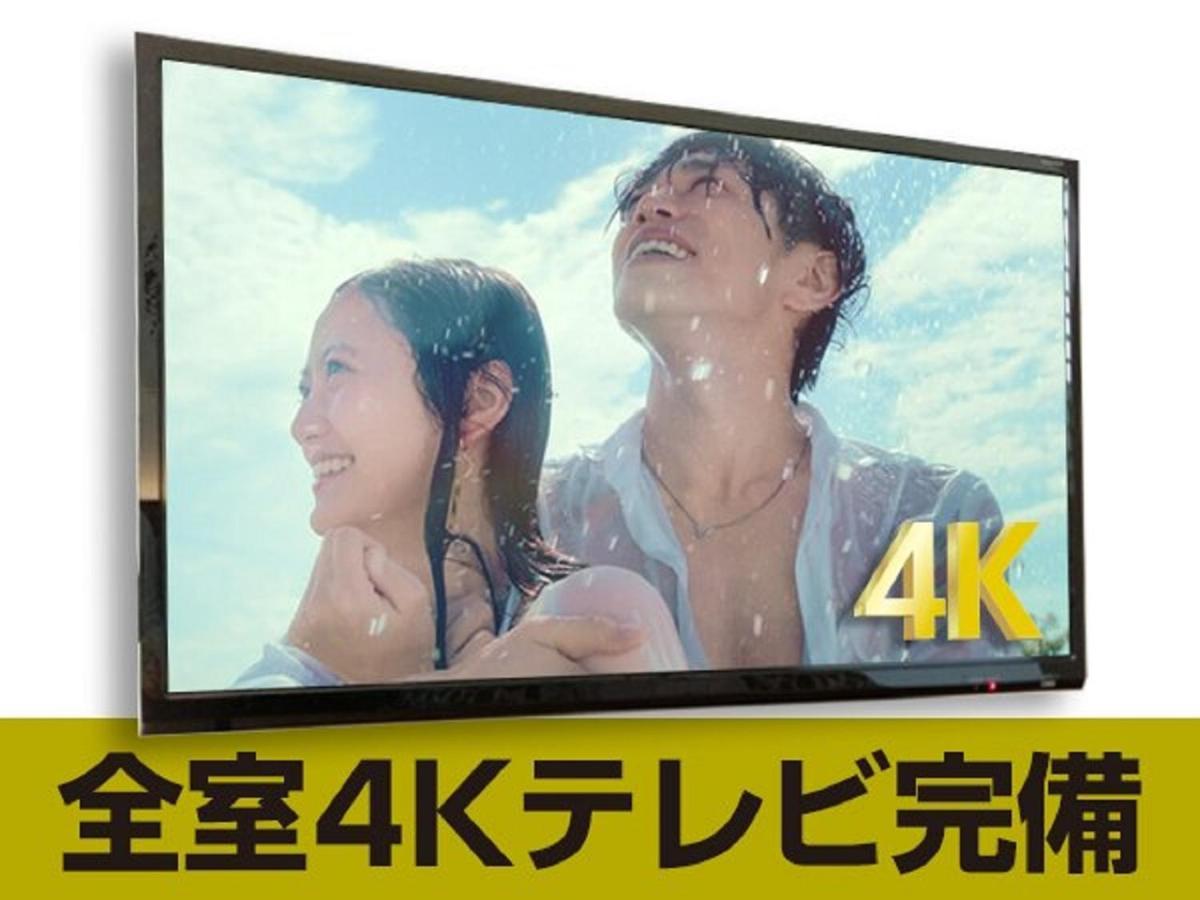 Hotel Livemax Chiba Chuo-Ekimae Экстерьер фото