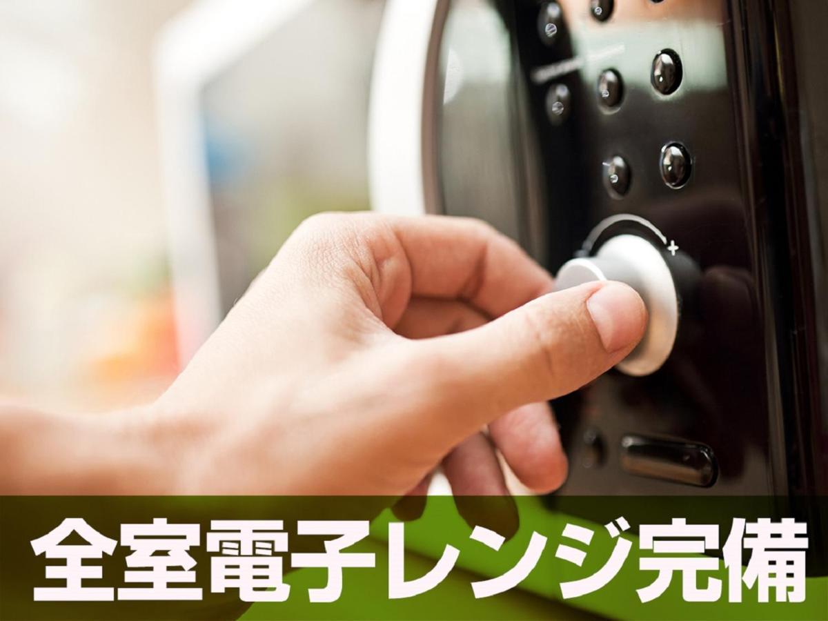 Hotel Livemax Chiba Chuo-Ekimae Экстерьер фото