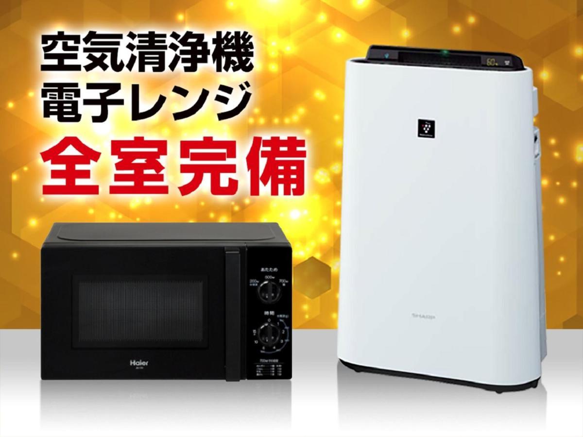 Hotel Livemax Chiba Chuo-Ekimae Экстерьер фото